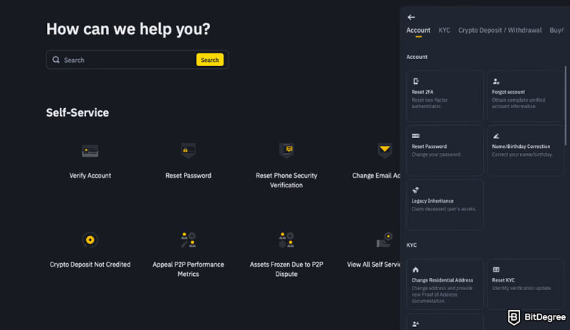 币安Binance安全设置
