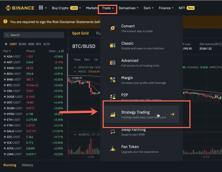 币安合约管理工具