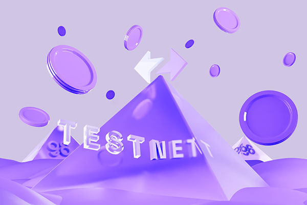 什么是测试网？空投前的隐藏机会（2025 深度指南）