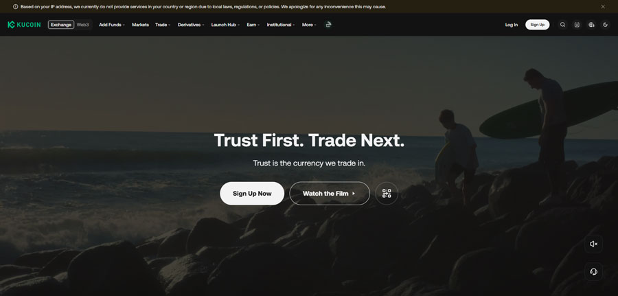KuCoin库币交易所